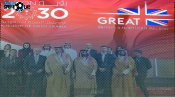 التعليم تستعرض اليوم شراكاتها مع بريطانيا في مؤتمر “معاً لمستقبل عظيم” 2025